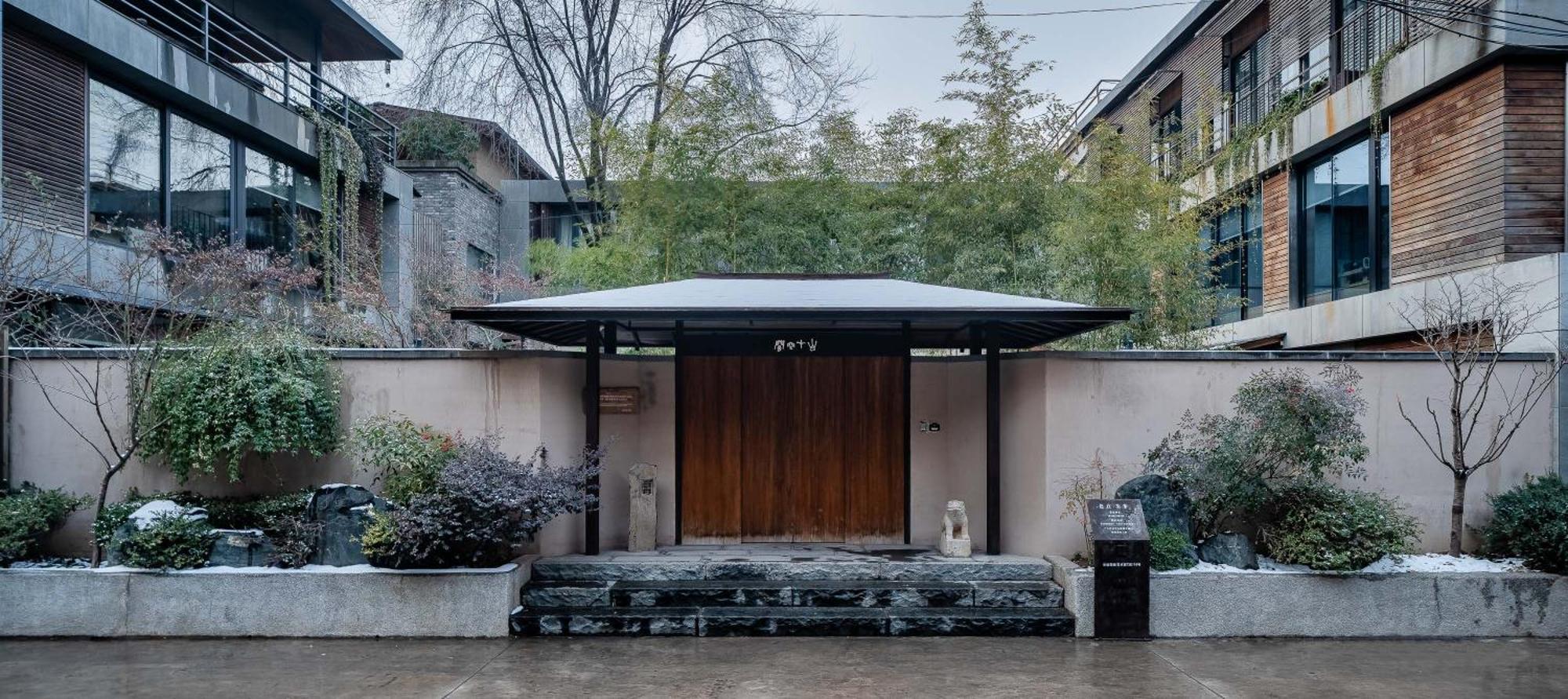 Craft House Bed & Breakfast Xi'an  Exterior photo