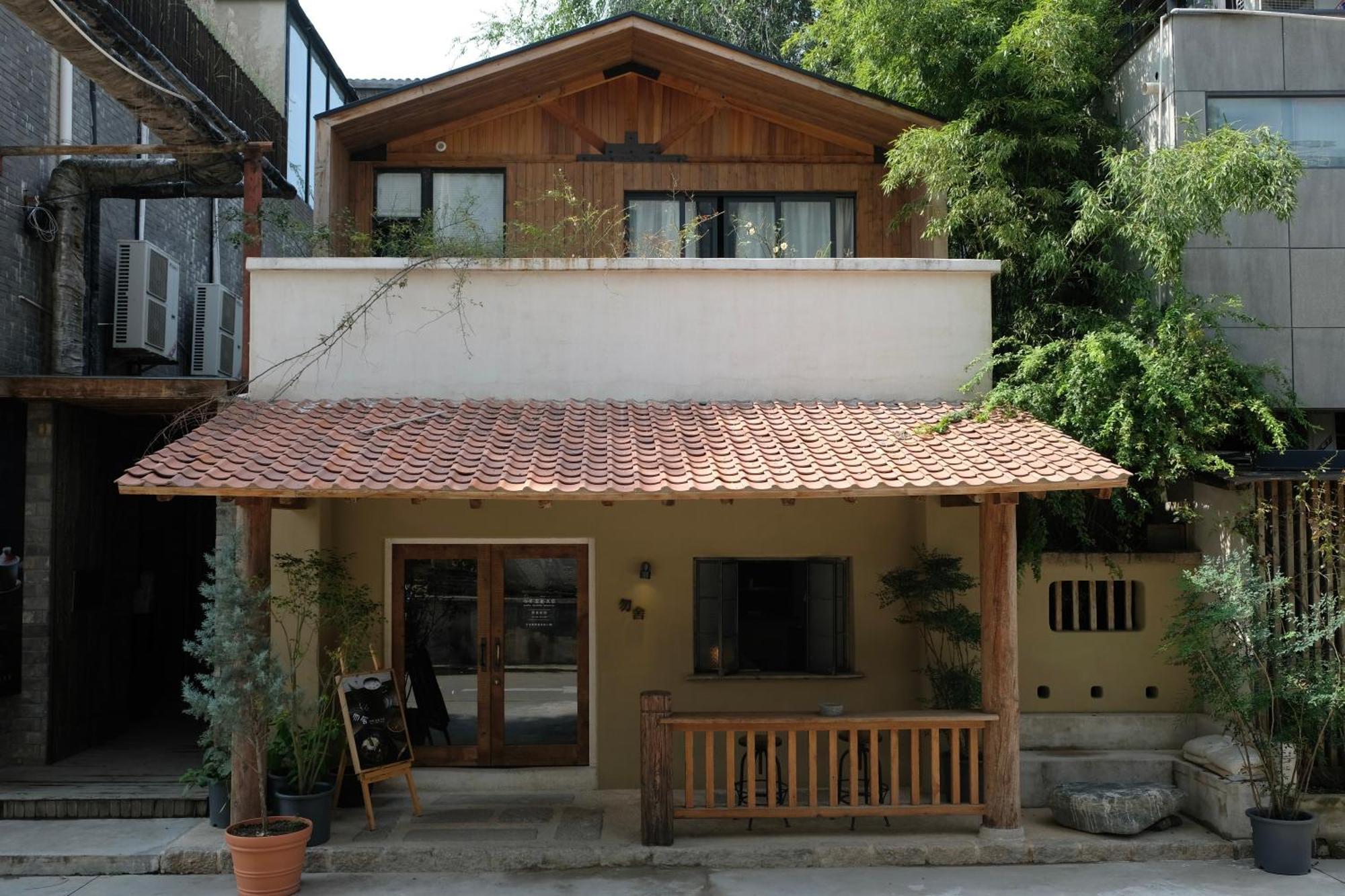 Craft House Bed & Breakfast Xi'an  Exterior photo